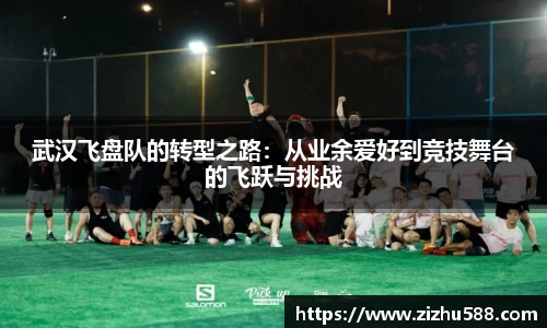 星空体育(中国)官方网站