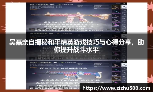 星空体育网站入口