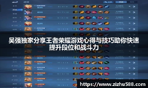 星空体育网站入口