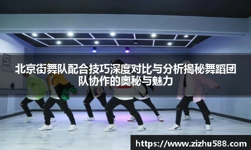 星空体育(中国)官方网站