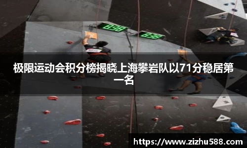 星空体育网站入口