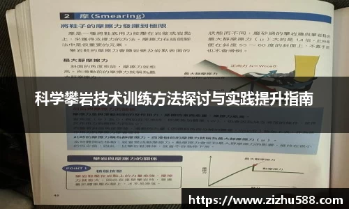 星空体育(中国)官方网站
