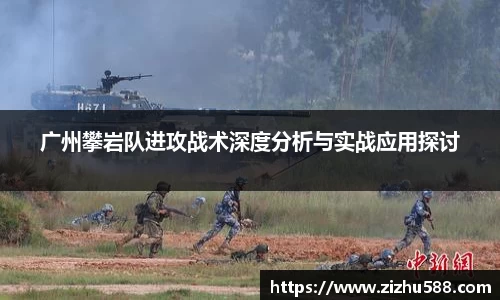 星空体育网站入口