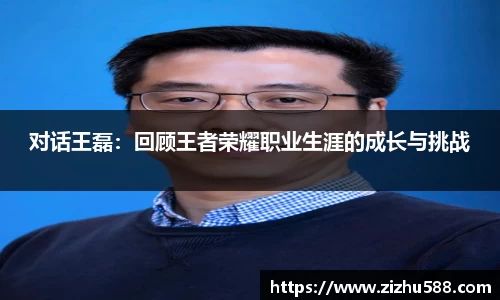 星空体育(中国)官方网站