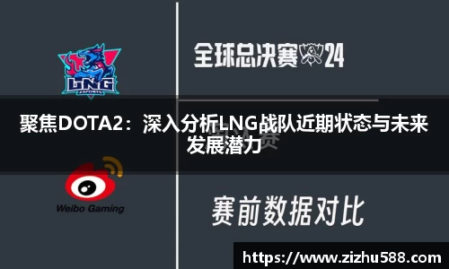 星空体育(中国)官方网站