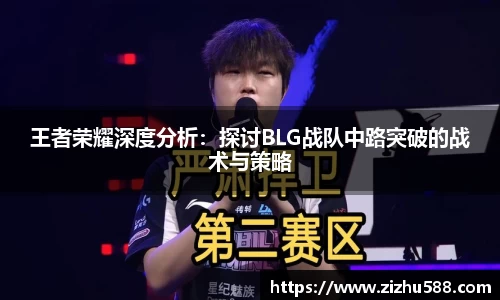 星空体育(中国)官方网站