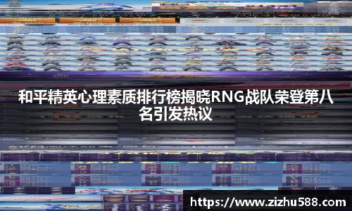 星空体育网站入口