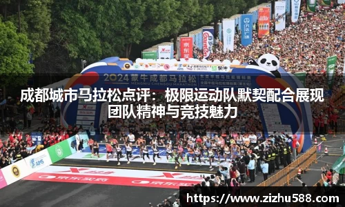 星空体育(中国)官方网站