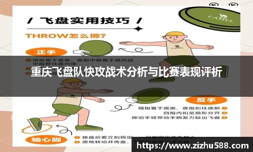 星空体育(中国)官方网站