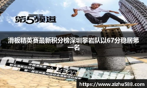 星空体育(中国)官方网站