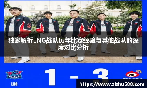 星空体育网站入口