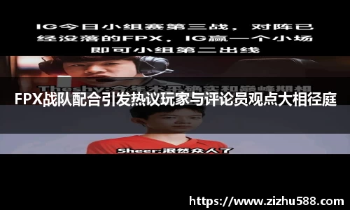 星空体育(中国)官方网站