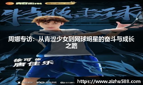 星空体育网站入口