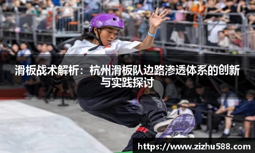 星空体育网站入口