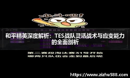 星空体育网站入口