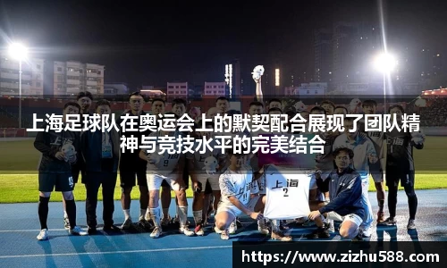 星空体育网站入口