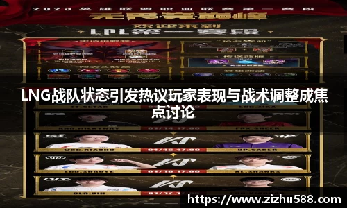 星空体育网站入口