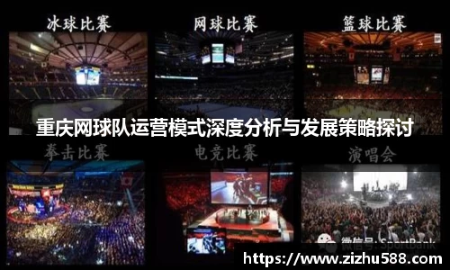 星空体育网站入口