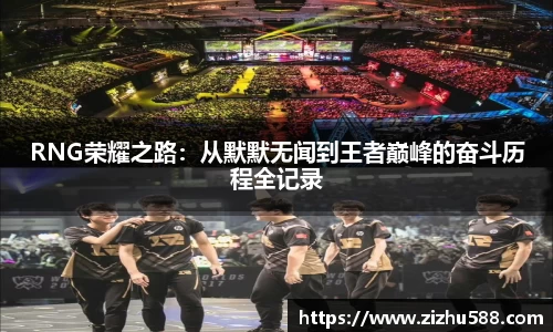 星空体育(中国)官方网站