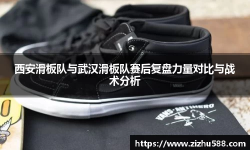 星空体育(中国)官方网站