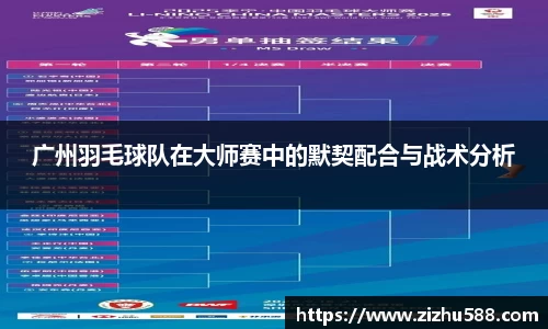 星空体育网站入口