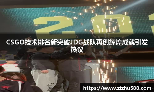 星空体育网站入口