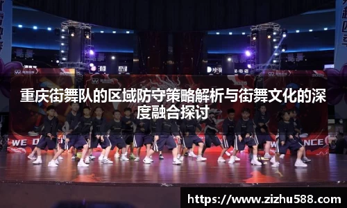 星空体育(中国)官方网站