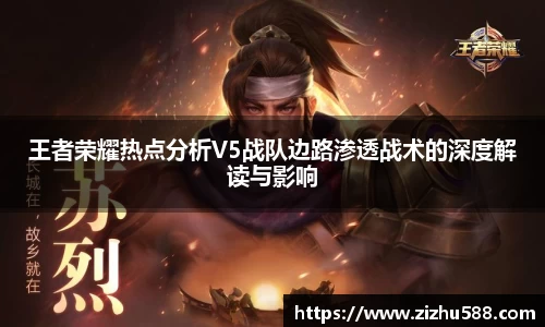 星空体育(中国)官方网站