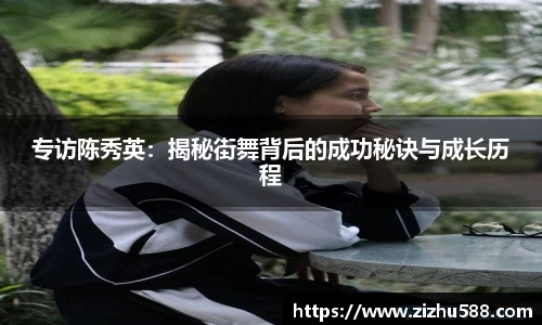 星空体育网站入口