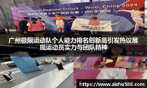 星空体育(中国)官方网站