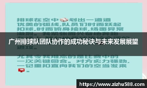 星空体育(中国)官方网站