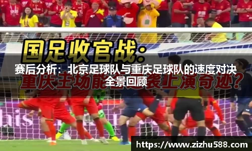 星空体育网站入口