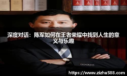 星空体育网站入口