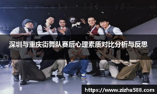星空体育(中国)官方网站