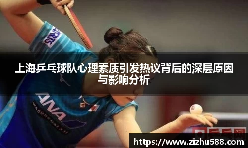 星空体育(中国)官方网站
