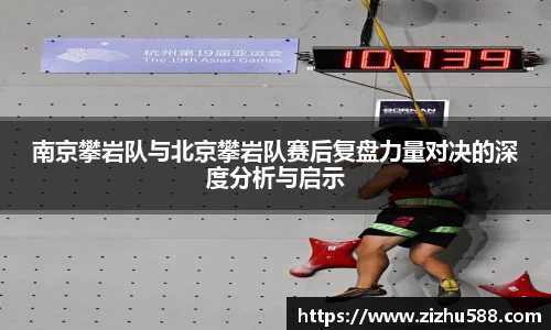 星空体育(中国)官方网站