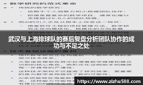 星空体育(中国)官方网站
