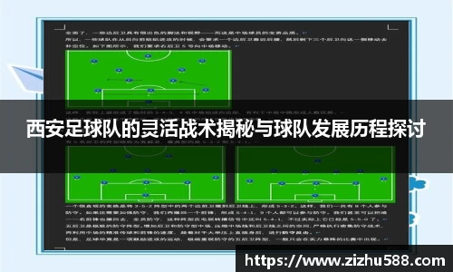 星空体育(中国)官方网站