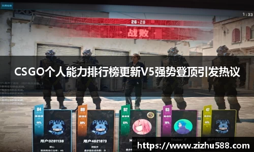 星空体育网站入口