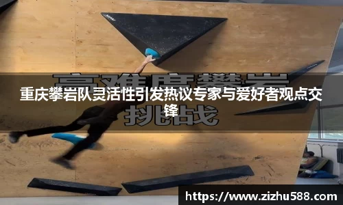 星空体育网站入口