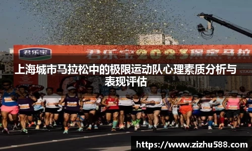 星空体育网站入口