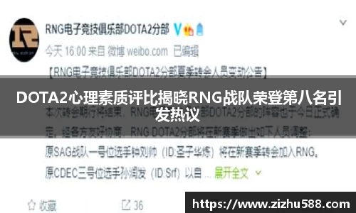 星空体育网站入口