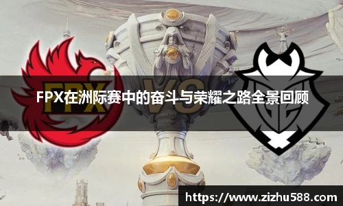 星空体育(中国)官方网站